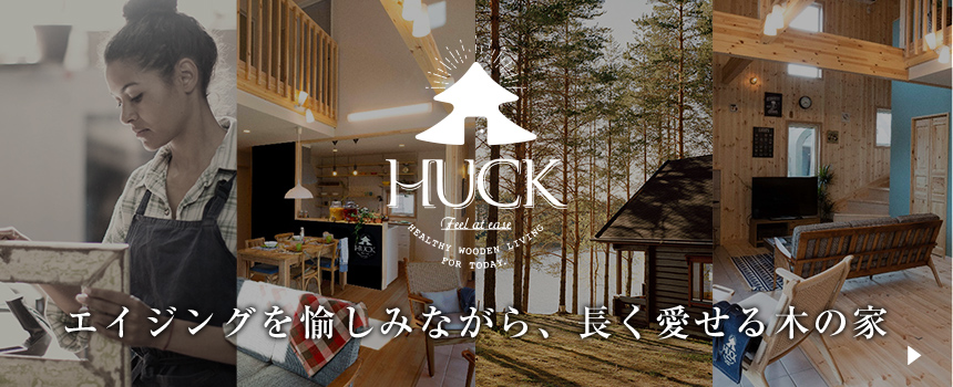 HUCK